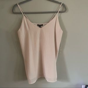 NWT shinestar tank blouse